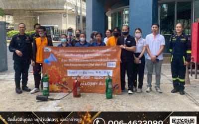 การบริหารอาคารชุด ที่ต้องละเอียด รอบคอบ และมืออาชีพ