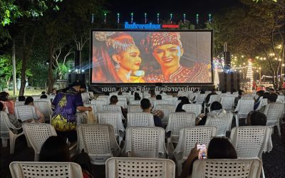 บริการฉายหนังกลางแปลง ทางเลือกกิจกรรมสร้างความประทับใจ