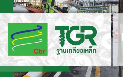 บริการรับเหมาตอกเสาเข็ม ครบวงจร โดยทีมงานมืออาชีพ