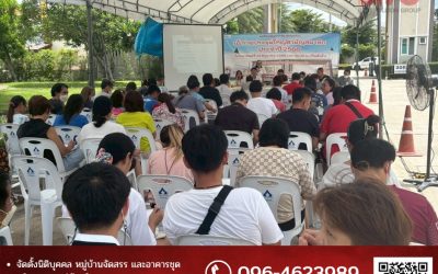 ส่องกลยุทธ์เลือก “มืออาชีพ” จัดการที่อยู่อาศัย