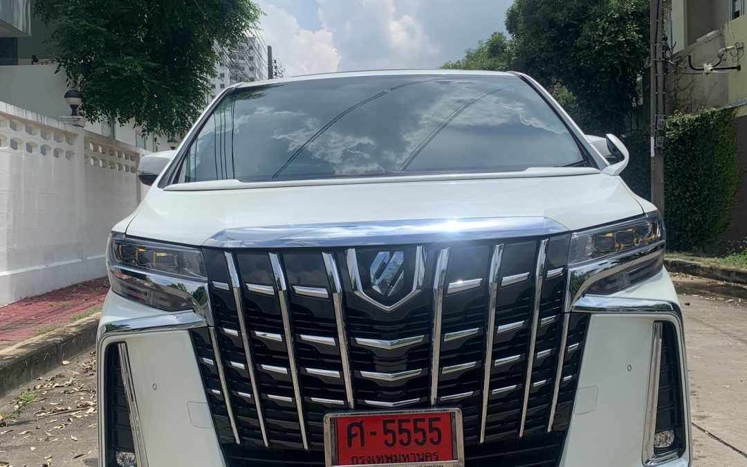 ความปลอดภัยที่มาคู่กับความสบาย