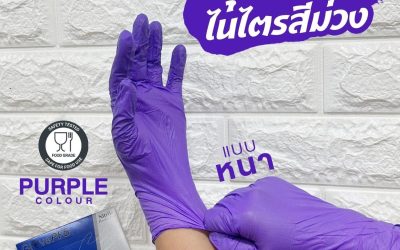 ทำไม “คุณภาพ” กับ “ราคาถูก” ถึงต้องมาคู่กัน?