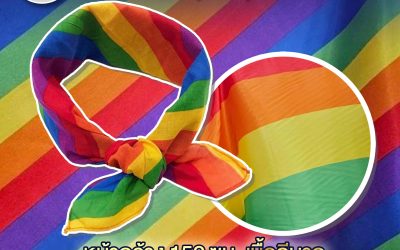 ผ้าต่วนพาหุรัด เสน่ห์แห่งความเงางามที่ไม่มีวันตกยุค