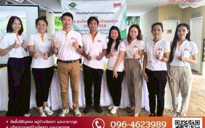 บริหารงานหมู่บ้านจัดสรรอย่างเป็นระบบ ยกระดับคุณภาพชีวิตและเพิ่มมูลค่าโครงการในระยะยาว