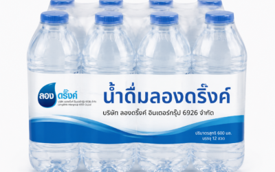โรงงานผลิตน้ำดื่ม สมุทรปราการ กับโอกาสสร้างแบรนด์น้ำดื่มสำหรับธุรกิจในปัจจุบัน